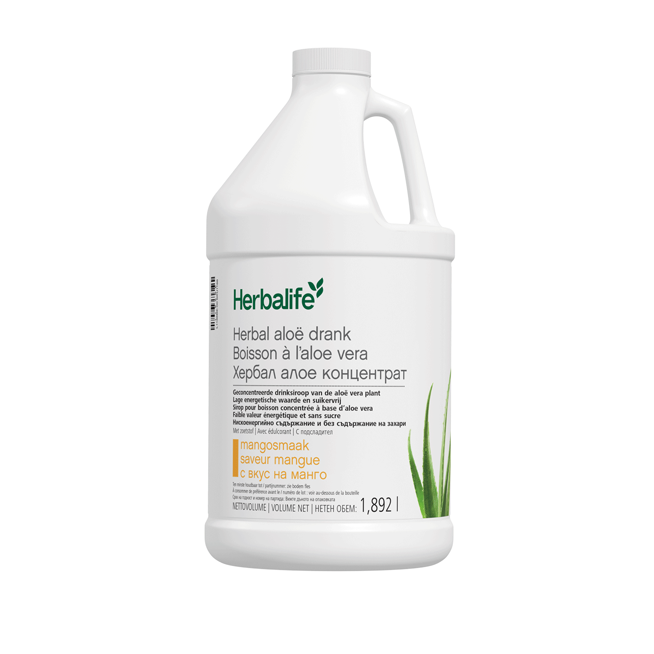 Herbalife Aloë drinksiroop mango groot